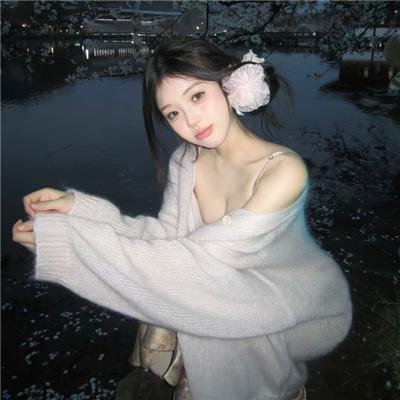 爱有多深